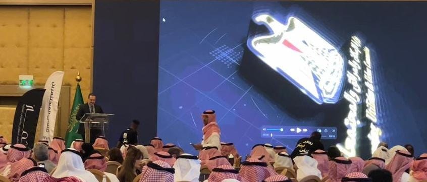 معاون وزير الإسكان يعرض فرص الاستثمار العقاري بمصر  بملتقى المستثمرين  بالرياض